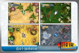 孢子游戏下载全攻略，正版/破解/模组版怎么选？附2026最新避坑技巧