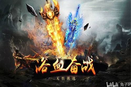 冰封魔域（复古传奇ARPG），职业抉择、冷门打宝点、高效搬砖实战全指南