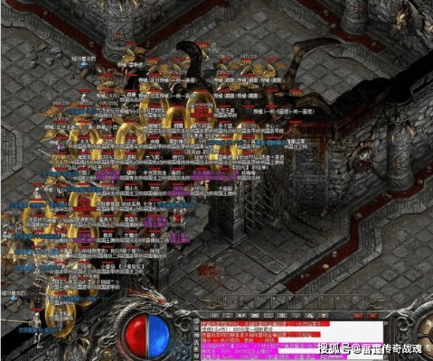 2026实测，热血传奇完整版官方客户端下载全攻略｜无捆绑纯净版避坑指南