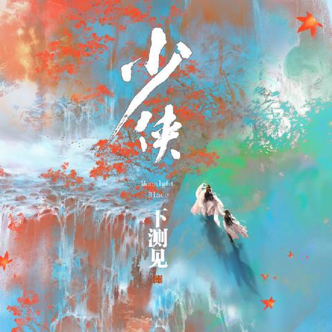 天刀手游官网藏了多少干货？职业攻略/独家福利/捏脸工具一站式解锁指南