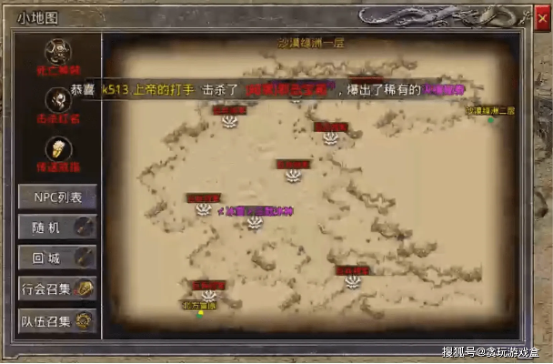 2026网通复古传奇怎么少走弯路？选服避坑+开荒攻略+高爆地图全揭秘