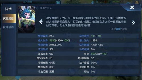 17173发卡中心深度解析，抢稀缺游戏CDK、领专属礼包的全攻略