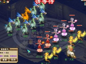 梦幻西游星斗盘之约独家实测攻略，低配通关、隐藏奖励、速通技巧全解析