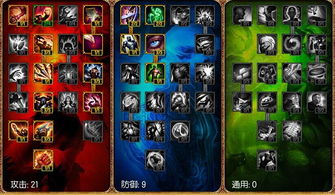 2026钢铁大使波比怎么稳上钻石？对线/开团/天赋出装全解析