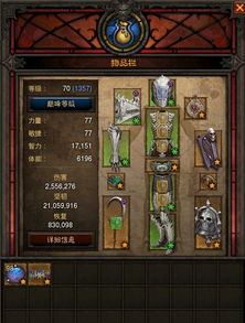 2026年新游风口，生态共生型开放世界RPG如何解决玩家肝氪两难痛点？