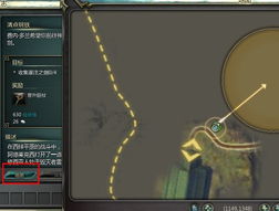 2026实测，时空裂痕模拟器怎么玩？开荒/搭建/职业选择全指南