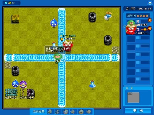 从新手到段位王者，泡泡堂道具运用、卡点与开黑配合全解析