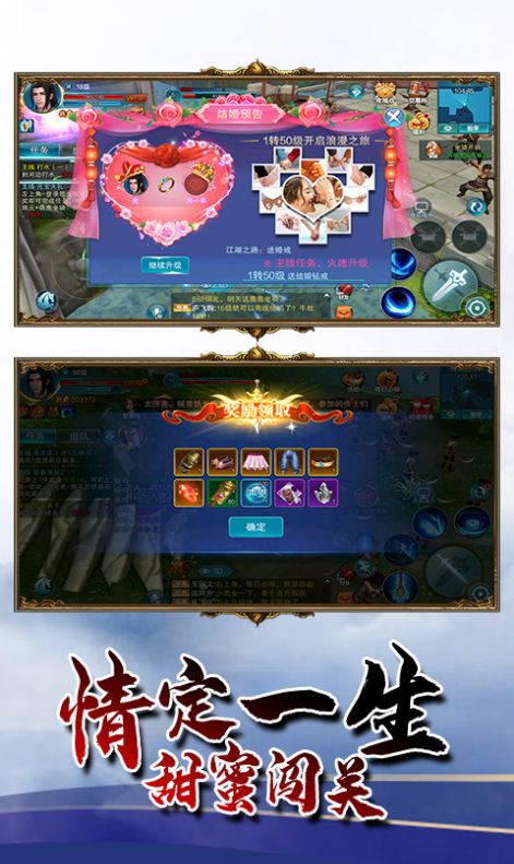 轩辕剑三，云和山的彼端从开荒到封神，炼妖配方、隐藏剧情、BOSS速通全解析