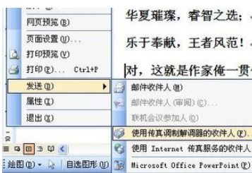 2026吞食天地私服全类型拆解+热门需求匹配，怀旧党必看的避坑&选服攻略
