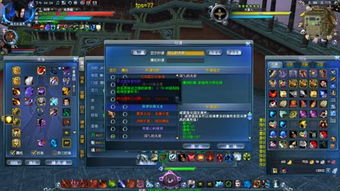 画中世界终极攻略，无卡关速通法+全隐藏彩蛋解锁+剧情暗线深挖