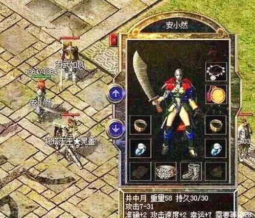 2026热血传奇最新客户端拆解，多端适配/硬核防挂/复古专属，哪款精准匹配你的玩法？