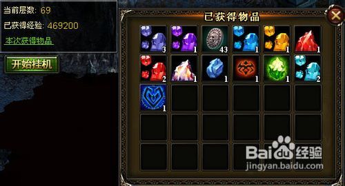 原神荒海怎么玩透？地下迷宫解谜、隐藏宝箱、神瞳收集一站式攻略