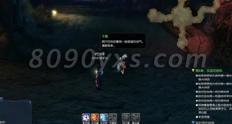 浊气洞净化仪式全解析，丐帮秘境清剿玩法、隐藏触发与道具速刷指南