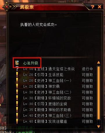 琳琅网游戏账号交易深度指南，独家拆解避坑秘籍与账号保值核心逻辑