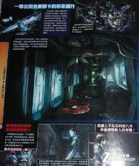 2012年暗藏的5种新游戏类型，为何成了2026玩家搜索量暴涨的怀旧硬核标的？