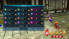 仙侠世界真实游戏类型全解析，匹配2026玩家热门需求的硬核避坑指南