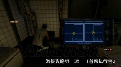 10秒破解热血无赖警察密码，全场景速通技巧+终端规律独家解析