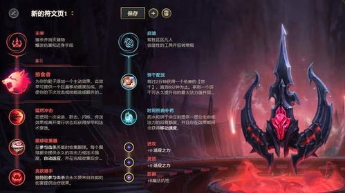 2026实测武魂七煞全攻略，强攻系暗黑收割武魂如何称霸PVP/PVE？