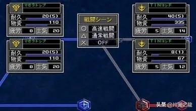 PSP大战略怎么选？类型拆解、热门神作推荐+新手进阶实战指南