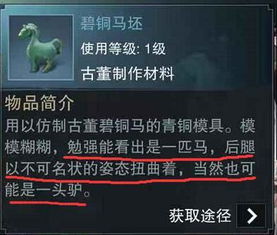 仙剑诗集藏着多少秘密？解锁剧情彩蛋、读懂仙侠浪漫的实战指南