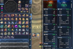 2026披风附魔怎么选？PVE/PVP流派匹配+实战避坑，附权威优先级榜单