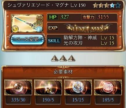 别再瞎找了！2026年5类低肝度高沉浸游戏，精准适配碎片社交需求