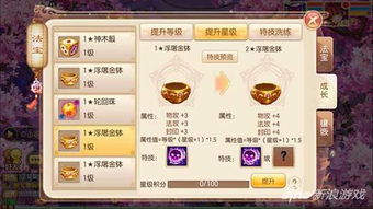 2026梦幻诛仙职业选哪个？新手/平民/PK/刷图精准匹配+隐藏适配逻辑揭秘