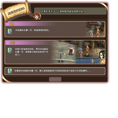 蓝海战记独家封神攻略，开荒刷金/战船搭配/隐藏岛探索全维度实战指南