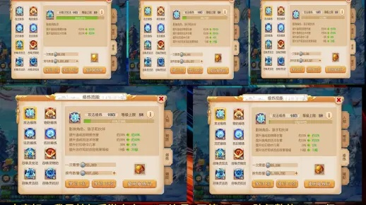 梦幻来了2零氪能畅玩吗？2026实测开荒阵容+资源速刷全攻略