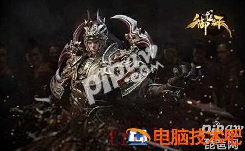 2026御龙在天17173礼包全攻略，隐藏类型拆解、热门需求匹配及零门槛兑换技巧