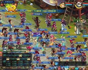 QQ仙灵APC类型全解析，如何匹配副本、赚银、新手开荒等核心需求？