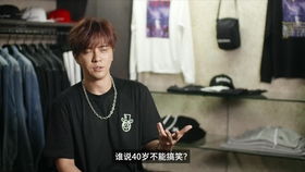 罗志祥式全能反差感艺人为何难复制？拆解稀缺人设的吸粉密码与落地方法