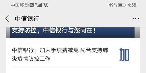 独家拆解吴艳妮3类道歉类型，适配舆论需求的公关自救实战指南