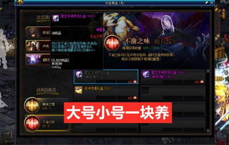 90版本剑魂加点终极指南，爆发/续航/搬砖，适配安徒恩卢克的最优方案