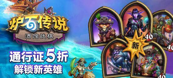 诺亚传说BOSS分布图全解析，含刷新时效、抢怪门道，新手也能蹲核心BOSS