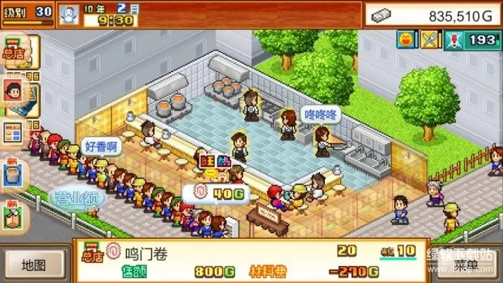 开罗游戏怎么玩透？从类型细分到隐藏机制，破解后期卡关与刷资源密码