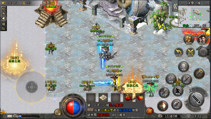 冰雪无限火力怎么快速封神？职业/高爆地图/搬砖技巧全解析