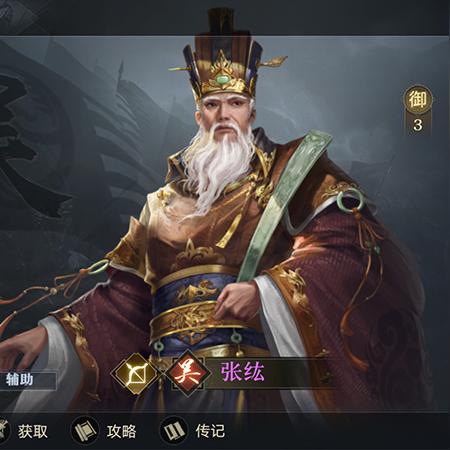 一、新手期，零氪党7天冲45级的躺赢升级法