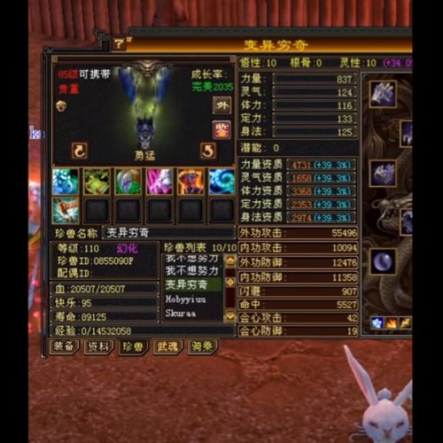 天龙3怀旧服零氪能当大佬吗？2026门派选择+副本开荒+养成全攻略