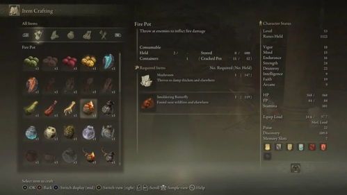 如何100%走完艾尔登法环菈妮支线？36个避坑节点+隐藏触发密码全揭秘