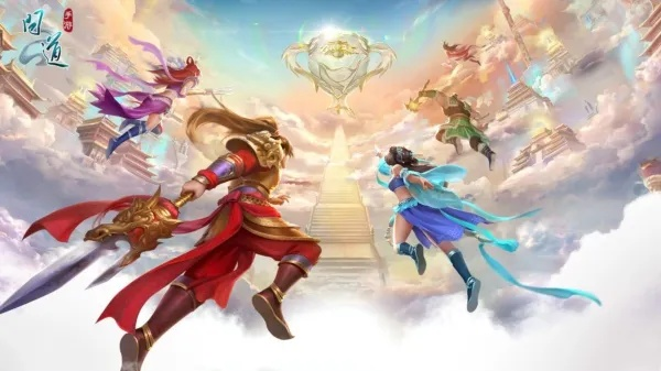 问道激活码怎么选？2026全类型拆解+热门需求适配攻略，附薅码实战