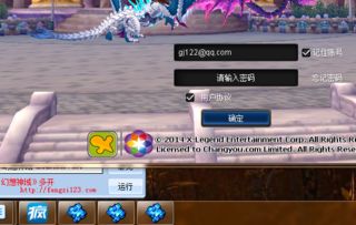 2026幻想神域选什么职业？新手避坑+热门流派匹配，附隐藏适配机制与玩家数据