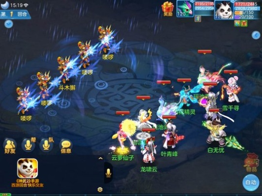 神武二十八星宿怎么打？全类型拆解+门派适配+收益最大化攻略