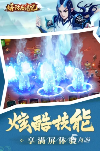 西游记类游戏为啥越玩越蛋疼？2026年硬核玩家避坑+精品推荐全解析