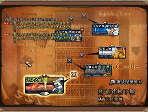 天空之城怎么走？2026实测主线+隐藏捷径+道具收集全路线指南