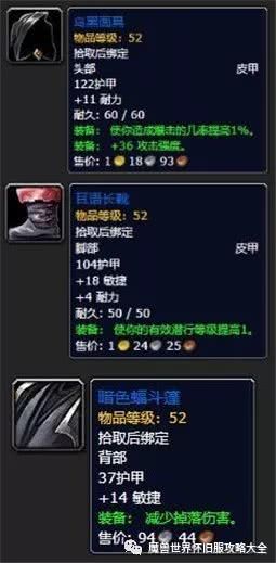 QQ幻想怀旧服怎么玩？职业选角避坑+30天满级+搬砖变现全流程实战攻略