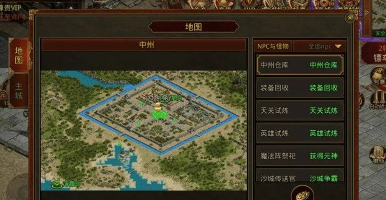 2026独家实测传奇世界2，新手7天破50级、元神最优搭配、高爆打宝地图全解析