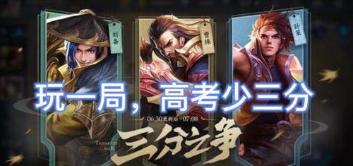 新开变态传世怎么选？2026硬核玩家私藏的避坑&冲榜全攻略