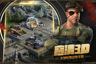 2026独家拆解，饿狼营（硬核突击阵营）组建、战术与冲分全攻略