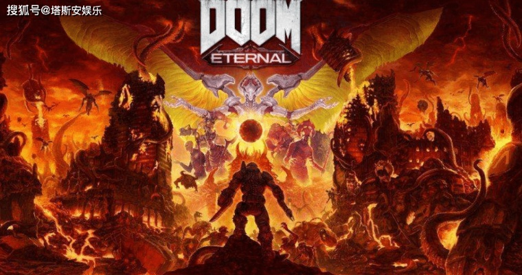 毁灭战士3下载怎么选？正版/模组版/怀旧版全解析，附2026安全资源